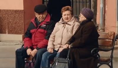 Коснется выплаты каждого пенсионера: Пенсионный фонд отчитался о 38,7 млрд - akcenty.com.ua