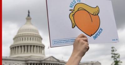 Дональд Трамп - Стало известно, что означает передача статьи импичмента Трампа в Сенат - profile.ru - США