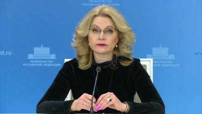 Татьяна Голикова - Вакцинация и ограничения: что делать переболевшим и привившимся - vesti.ru