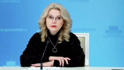 Татьяна Голикова - Голикова назвала наиболее близкую версию происхождения коронавируса - russian.rt.com - Ухань