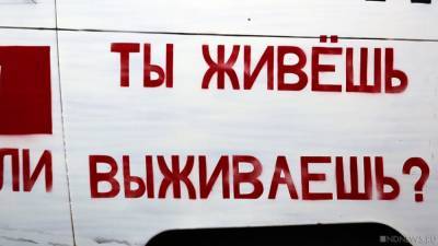 Алексей Навальный - На акции протеста в Челябинске начались задержания (Новость дополняется) - newdaynews.ru - Челябинск