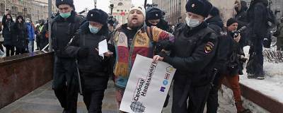 Алексей Навальный - В Москве начались первые задержания на акции в поддержку Навального - runews24.ru - Москва