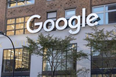 Google расследует причину и предпосылки увольнения одной из сотрудниц - fainaidea.com - state New York - Manhattan
