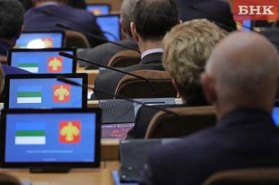 В Коми собираются продлить налоговые льготы для газовиков и сохранить стоимость патента для предпринимателей - bnkomi.ru - респ. Коми