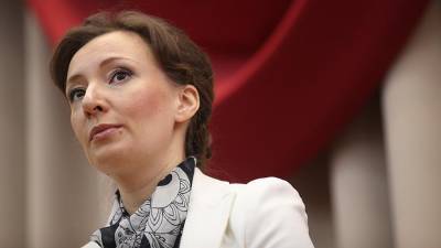 Анна Кузнецова - Омбудсмен Кузнецова осудила вовлечение детей в митинги - iz.ru