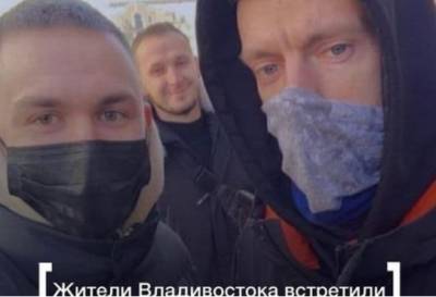 Алексей Навальный - По всей России проходят митинги в поддержку Навального - for-ua.com - Москва - Вашингтон - Санкт-Петербург - Париж - Берлин - Лос-Анджелес - Нью-Йорк - Тель-Авив - Варшава - Рим - Мадрид - Амстердам - Лиссабон - Хельсинки - Прага