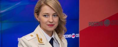 Наталья Поклонская - Леонид Кравчук - Поклонская пригласила первого президента Украины в Крым - runews24.ru - Крым