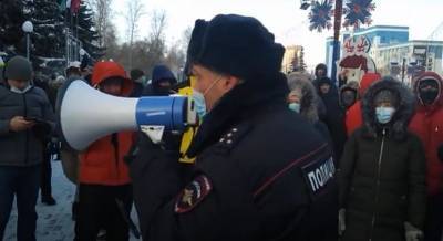 Алексей Навальный - В Тюмени на акции в поддержку Навального задержали девять человек - znak.com - Тюмень