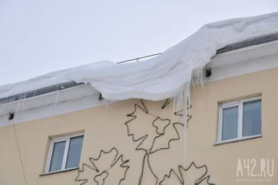 В российском городе школьник погиб из-за падения льда с крыши дома - gazeta.a42.ru - Саратов