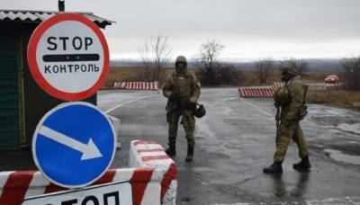 Донецк отозвала гарантии безопасности Киеву для ремонта газопровода из-за обстрелов - news-front.info - Украина - Киев - ДНР - Донецк - Марьинка
