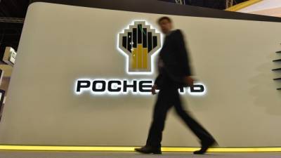 "Роснефть" получила право на добычу газа на Гыдане - nation-news.ru - окр. Янао