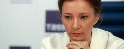 Анна Кузнецова - Анна Кузнецова прокомментировала участие детей в оппозиционных митингах - runews24.ru