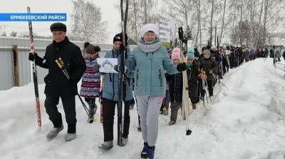 В селе Башкирии прошел «Зимний сабантуй» - bash.news - Башкирия