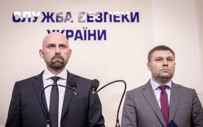 СБУ: Сотрудника спецслужбы "заказали" за $50 тысяч - korrespondent.net