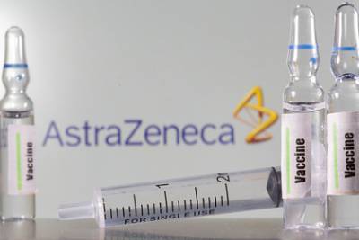 Стало известно о срыве поставок вакцины AstraZeneca в Европу - lenta.ru - Австрия - Пуна