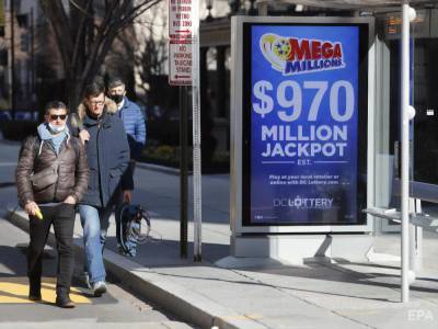 Mega Millions - Житель США сорвал джекпот в миллиард долларов - gordonua.com - США - USA - шт. Мичиган