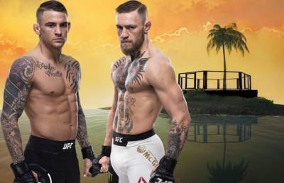 Дастин Порье - Конор Макгрегор - Дональд Серроне - UFC 257: Конор Макгрегор vs Дастин Порье. Итог боя - ont.by - Эмираты - Абу-Даби