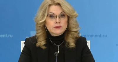 Татьяна Голикова - Голикова назвала невозможным введение в мире ковид-паспортов - ren.tv