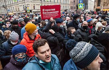 Алексей Навальный - «Невский — наш!» - charter97.org - Санкт-Петербург