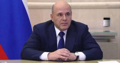 Михаил Мишустин - Мишустин подписал постановление о билетных субсидиях дальневосточникам - ren.tv - Москва - Санкт-Петербург - окр. Дальневосточный