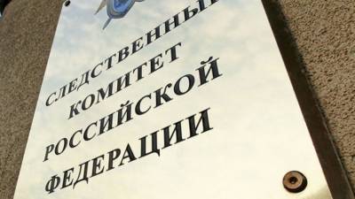 Двух чиновников казначейства задержали за вымогательство взяток в Дагестане - nation-news.ru - респ. Дагестан - Дербент