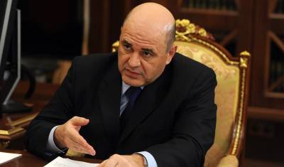 Михаил Мишустин - Первый год работы правительства Мишустина: активность и перемены под давлением корона - newizv.ru