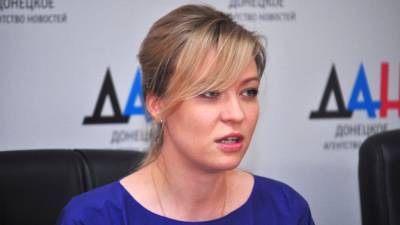 Наталья Никонорова - Наталья Никонорова рассказала о развитии государственности ДНР - politros.com - Украина - Киев - Луганская обл. - ДНР - Донбасс