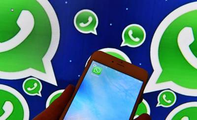 Stern (Германия): почему настало время нам всем отказаться от Whatsapp - inosmi.ru