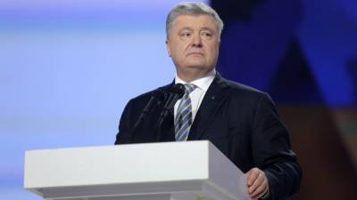 Владимир Зеленский - Петр Порошенко - Байден - Порошенко высмеяли в Сети за призыв к "осаде" Кремля - politros.com - Россия - США - Украина