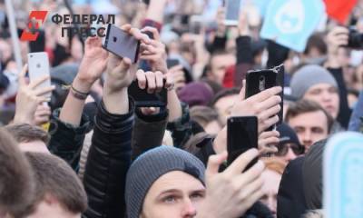 Андрей Климов - В Совфеде увидели в протестных акциях след иностранных спецслужб - fedpress.ru - Москва