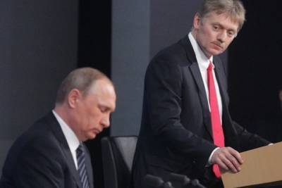 Владимир Путин - Дмитрий Песков - Песков: дворец в Геленджике есть, но не у Путина - mk.ru - Геленджик