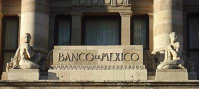 Мексика оштрафовала ряд глобальных банков за манипулирование на рынке облигаций - smartmoney.one - Мексика - Santander