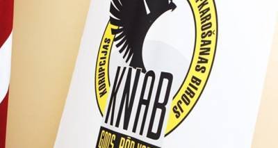 Запретили покидать Латвию, контакты и быть мэром: в KNAB серьезно взялись за Крапса - lv.sputniknews.ru - Рига - Латвия