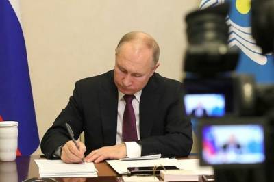 Владимир Путин - Путин выступит на Всемирном экономическом форуме на следующей неделе - aif.ru - Москва