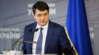 Владимир Зеленский - Дмитрий Разумков - Ярослав Железняк - Разумков завтра с главами фракций обсудит «кнопкодавство» – нардеп - ru.slovoidilo.ua
