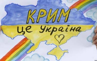 Алексей Навальный - Олег Николенко - BBC обозначило крымские города российскими - korrespondent.net - Россия - Крым - Англия - Симферополь - Севастополь