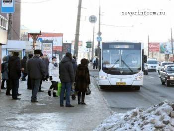 Девочка упала под колеса автобуса, а толпа равнодушно перешагивала через нее - vologda-poisk.ru - Вологда
