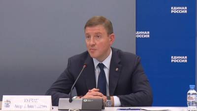 Владимир Путин - Алексей Навальный - Дмитрий Песков - Андрей Турчак - Россию открыто пытаются "взорвать", уверен Андрей Турчак - vesti.ru