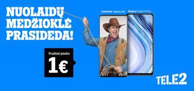 Дома вместе с «Tele2»: эксклюзивные предложения для домашнего интернета, телефонов и телевизоров - obzor.lt - Литва - Тариф