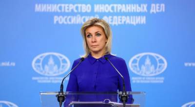 Мария Захарова - МИД России указал на разницу в отношении Штатов к своим и чужим протестам - runews24.ru - Вашингтон