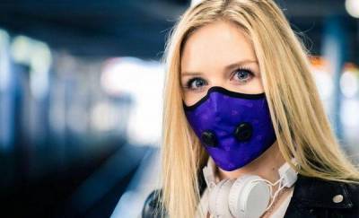 В Тюмени в моду вошли защитные маски - news.megatyumen.ru - Тюмень