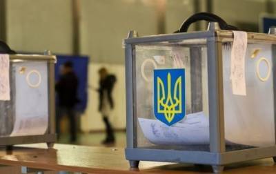 Наблюдатели назвали явку на повторных выборах мэра Конотопа - ru.slovoidilo.ua - Сумская обл. - Конотоп