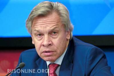 Дональд Трамп - Алексей Пушков - Джо Байден - Пушков заявил, что американцы уже разочарованы в Байдене - rusonline.org - США - Канада
