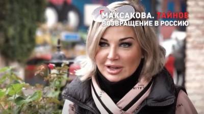 Денис Вороненков - Мария Максакова - Певица Мария Максакова тайком прилетела в Москву из Киева через Стамбул - eadaily.com - Москва - Киев - Стамбул