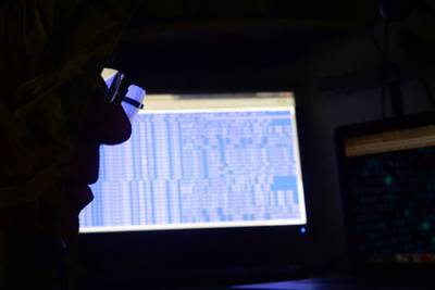 СК возбудил дело о поставке неработоспособного программного обеспечения Минфину - lenta.ru - Москва - Голландия