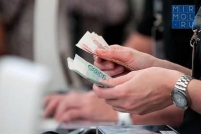 Молодые предприниматели Дагестана могут получить поручительства до 2,5 млн рублей - mirmol.ru - респ. Дагестан