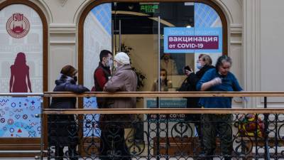 Масштабная вакцинация: россияне проявили сознательность - vesti.ru