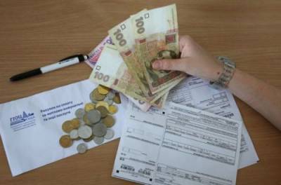 Денис Шмыгаль - Тарифы на тепло и горячую воду на местах повышать не будут - from-ua.com - Ассоциация