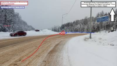 Под Сыктывкаром женщина на Tiguan врезалась в тягач, пострадали двое - komiinform.ru - Чебоксары - Сыктывкар