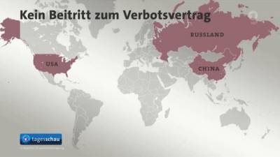 Павел Климкин - На Украине раскритиковали западные СМИ из-за карты с российским Крымом - crimea.ria.ru - Крым - Симферополь - Russia